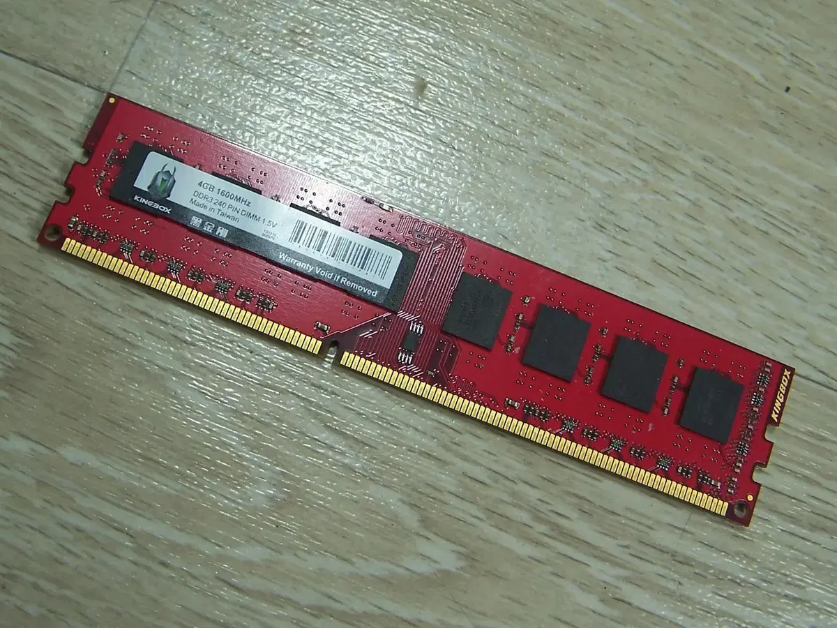 Kingbox DDR3  4GB PC3-12800 RAM (재고 4개)